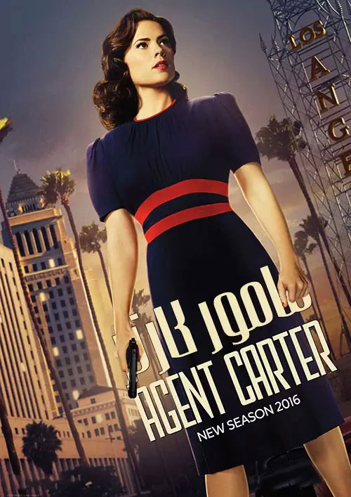 دانلود فصل دوم سریال مامور کارتر Agent Carter 2016