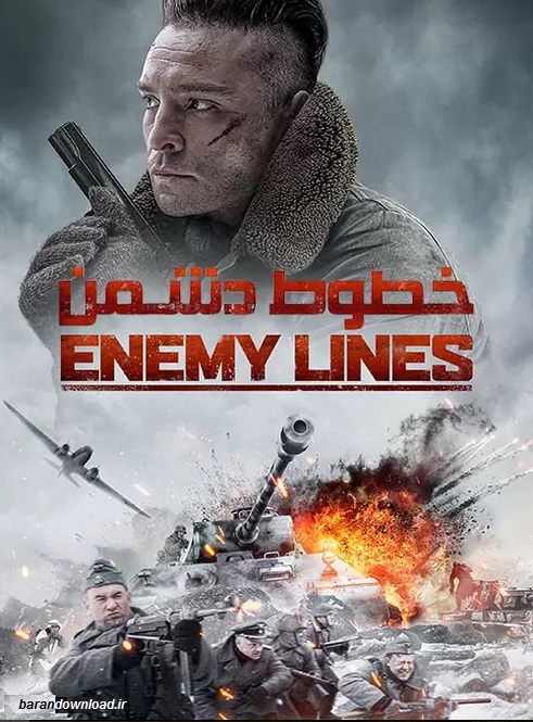 دانلود فیلم خطوط دشمن Enemy Lines 2020