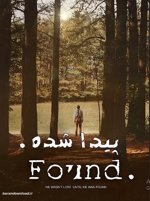 دانلود فیلم پیدا شده Found. 2020