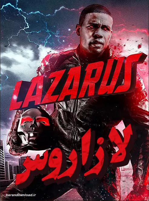 دانلود فیلم لازاروس Lazarus 2021