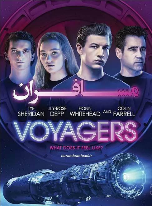 دانلود فیلم مسافران Voyagers 2021