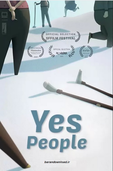 دانلود انیمیشن بله مردم Yes-People 2020